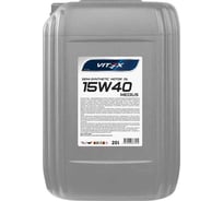 Масло моторное VITEX Medius SAE 15W40 20 л API CI-4/SL Соответствует спецификации ACEA E7, MAN 3275, MB 228.3, Cummins СES 20077/78, Volvo VDS-3 v339906