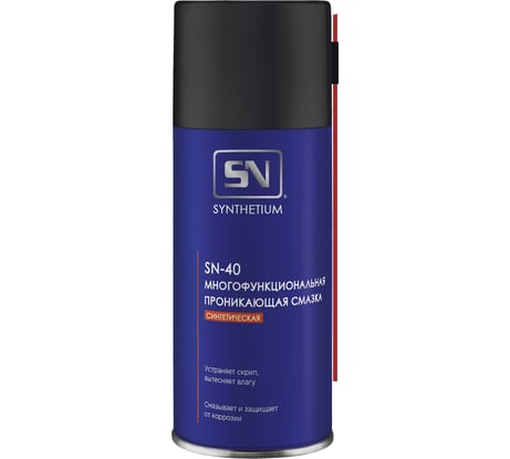 Проникающая многофункциональная смазка-аэрозоль SYNTHETIUM SN-40 210 мл 55490 SN4002