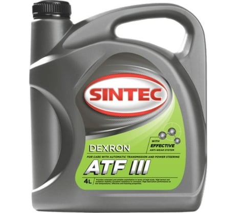 Масло трансмиссионное Sintec (4 л; ATF III G Dexron) Обнинскоргсинтез 900265