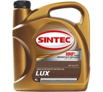 Масло полусинтетическое Sintec LUX (4 л; 10W-40; API SL/CF) Обнинскоргсинтез 801927