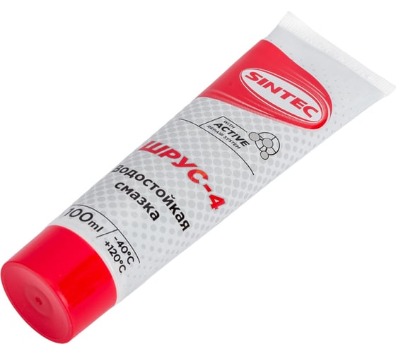 Смазка Sintec ШРУС-4 100 г Обнинскоргсинтез 632114