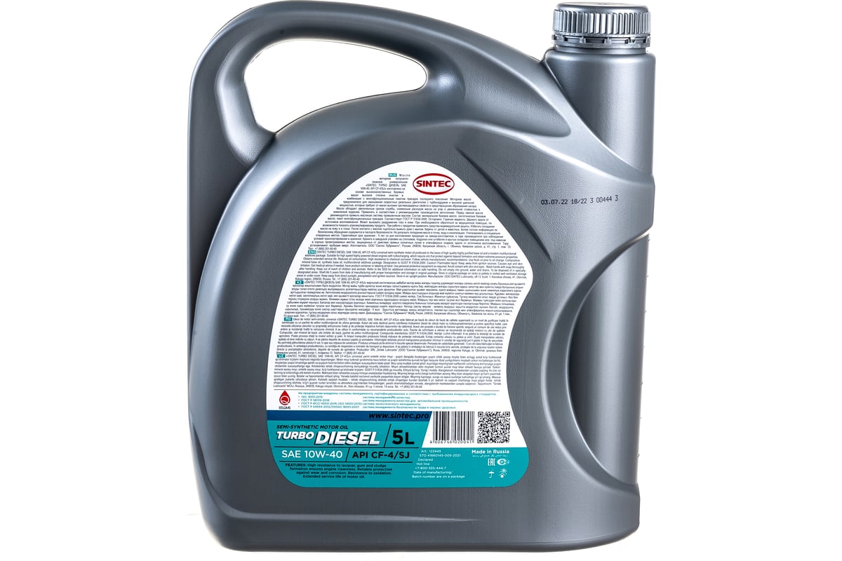 Sintec diesel 10w 40