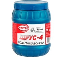 Смазка Sintec ШРУС-4 800 г Обнинскоргсинтез 800404 16330762