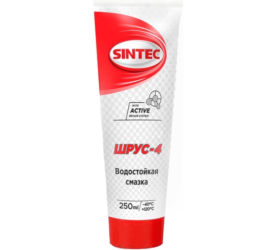 Смазка Sintec ШРУС-4 250 г Обнинскоргсинтез 963325 1