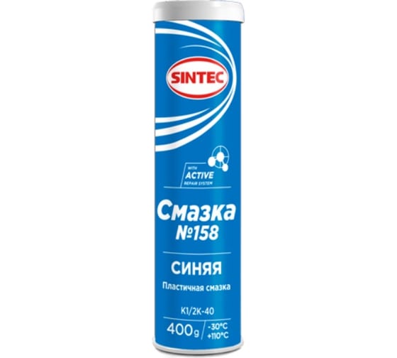 Смазка Sintec №158 (400 г; синяя) Обнинскоргсинтез 081824