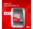 Масло трансмиссионное Sintec (20 л; ATF III G Dexron) Обнинскоргсинтез 900266 2