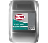 Масло моторное Sintec Turbo Diesel M10ДМ (20 л; CD) Обнинскоргсинтез 122437