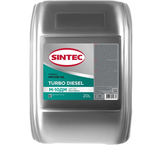 Масло моторное Sintec Turbo Diesel M10ДМ (20 л; CD) Обнинскоргсинтез 122437