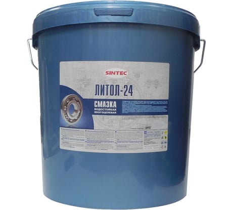 Смазка Литол 24 Sintec 2.5 кг Обнинскоргсинтез 81827