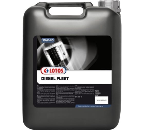Масло полусинтетическое моторное DIESEL FLEET (17 кг; 10W40; CI-4/SL) LOTOS WF-P702B10-000 1