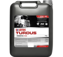 Масло синтетическое моторное TURDUS POWERTEC 5100 FE (20 л; 10W40) LOTOS WF-P703R00-000