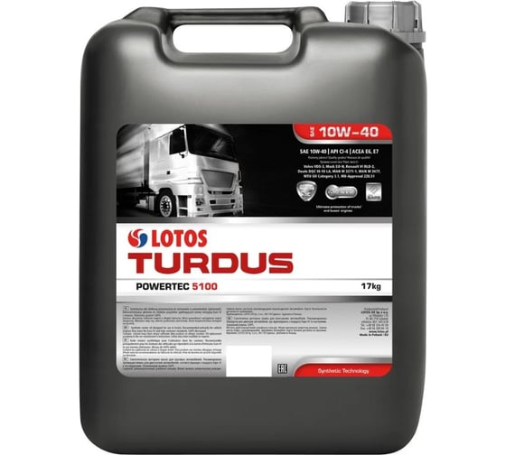 Масло синтетическое моторное TURDUS POWERTEC 5100 FE (20 л; 10W40) LOTOS WF-P703R00-000