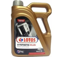 Моторное масло SYNTHETIC PLUS (4 л; 5W40;SN/CF) LOTOS WF-K402Y00-0H0