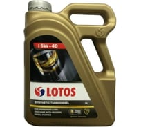 Моторное масло SYNTHETIC TURBODIESEL (4 л; 5W40) LOTOS WF-K404E30-0H0