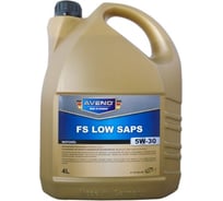 Моторное масло AVENO FS Low SAPS SAE 5W-30 0002-000031-004