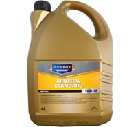Масло моторное Mineral Standard (4 л; 10W-30) AVENO 3011005-004