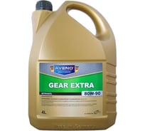 Масло минеральное трансмиссионное Gear Extra (4 л; 80W-90; GL-5) AVENO 3022041-004