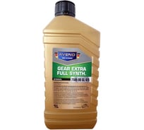 Масло синтетическое трансмиссионное Gear Extra (1 л; 75W-90; GL 4/ 5) AVENO 3022558-001