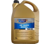 Масло моторное полусинтетическое HC-SHPD Diesel (5 л; 10W-40) AVENO 3012205-005