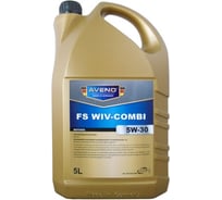 Масло моторное FS WIV-Combi (5 л; 5W-30) AVENO 3011507-005