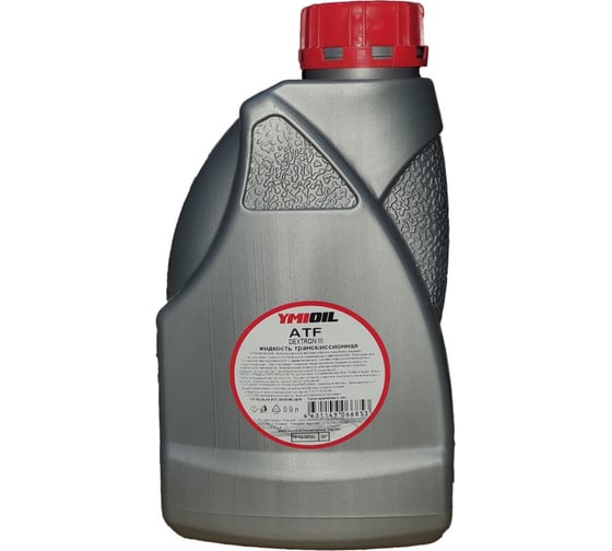 Жидкость трансмиссионная ATF DEXRON III 0.9 л YMIOIL 95851