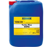 Моторное масло Turbo plus SHPD SAE 10W-30 new 20 л RAVENOL 1123105-020-01-999