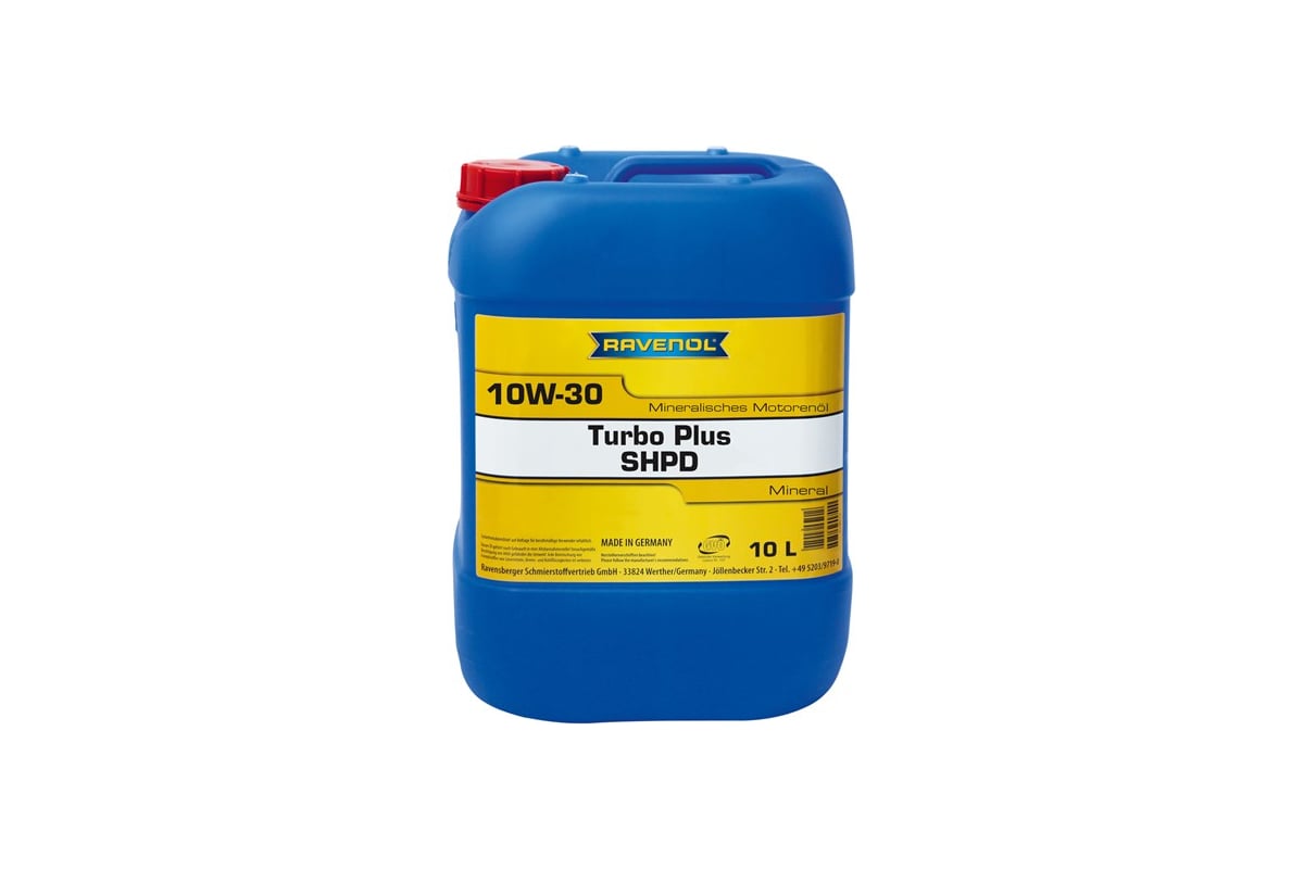 Ravenol atf dexron. Ravenol 1211140300. Масло Ravenol UTTO Arctic 10л.