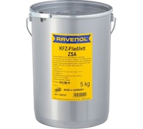 Смазка для централизованных систем KFZ-Fliessfett ZSA 5 кг RAVENOL 1340107-005-03-000