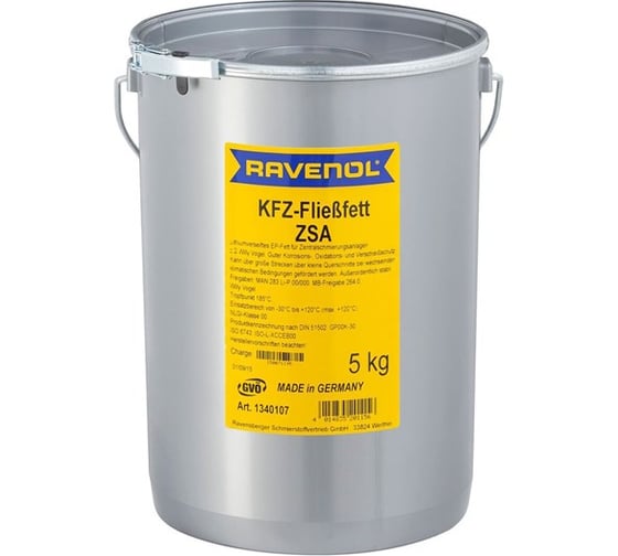 Смазка для централизованных систем KFZ-Fliessfett ZSA 5 кг RAVENOL 1340107-005-03-000 1
