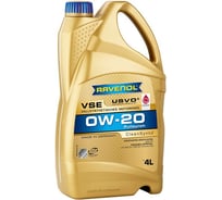 Моторное масло VSE SAE 0W-20 4 л RAVENOL 1111112-004-01-999