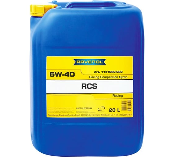Моторное масло RCS Racing Competition Synto SAE 5W-40 20 л RAVENOL 1141090-020-01-999 1