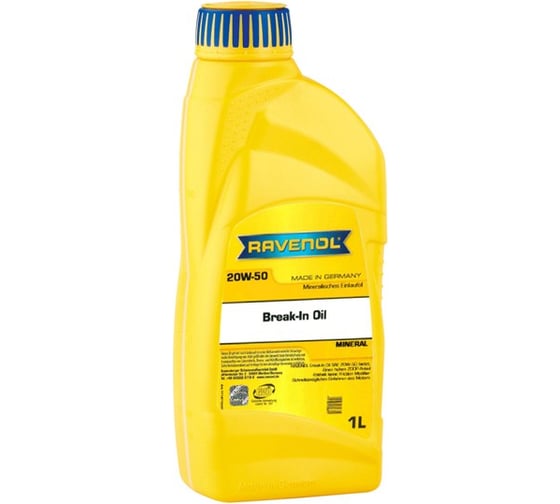 Обкаточное масло Break-In Oil SAE 20W-50 1 л RAVENOL 1114110-001-01-999