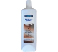 Смазка с медью Kupferpaste RAVENOL 1340109-090-04-016