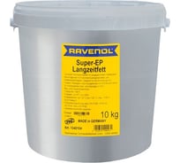 Смазка Super EP-Langzeitfett 10 кг RAVENOL 1340104-010-03-000