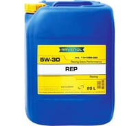 Моторное масло REP Racing Extra Performance SAE 5W-30 20 л RAVENOL 1141088-020-01-999