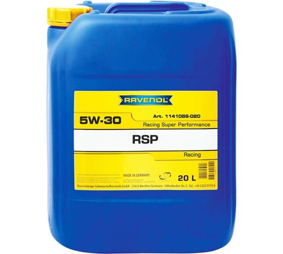 Моторное масло RSP Racing Super Performance SAE 5W-30 20 л RAVENOL 1141089-020-01-999 1