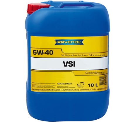 Моторное масло VSI SAE 5W-40 new 10 л RAVENOL 1111130-010-01-999
