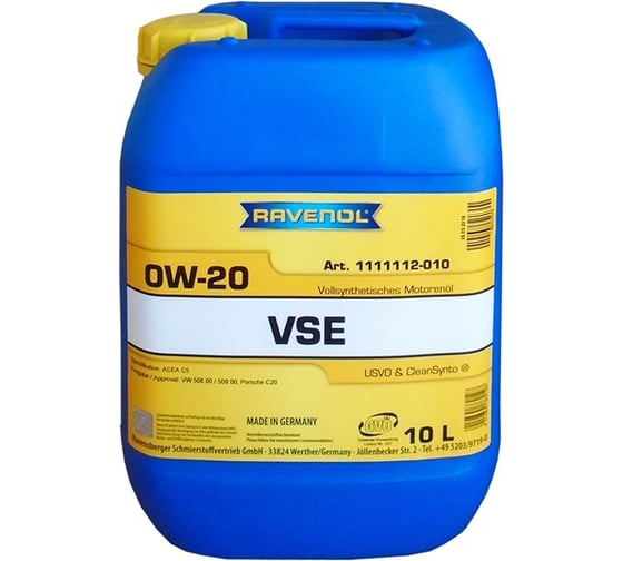 Моторное масло VSE SAE 0W-20 10 л RAVENOL 1111112-010-01-999