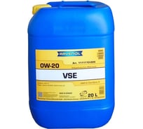 Моторное масло VSE SAE 0W-20 20 л RAVENOL 1111112-020-01-999