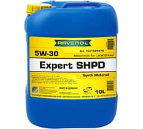 Моторное масло Expert SHPD SAE 5W-30 10 л RAVENOL 1121104-010-01-999