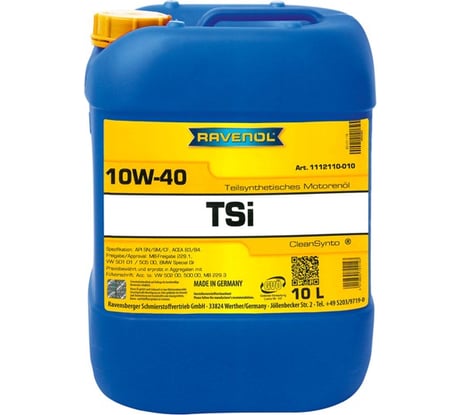 Моторное масло TSI SAE 10W-40 new 10 л RAVENOL 1112110-010-01-999