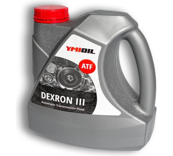 Жидкость трансмиссионная ATF DEXRON III 4 л YMIOIL 95852