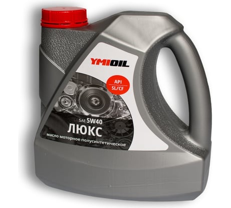 Масло моторное ЛЮКС 5W-40 SL/CF 4 л YMIOIL 92675