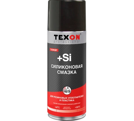 Силиконовая смазка TEXON 520 мл TX181087