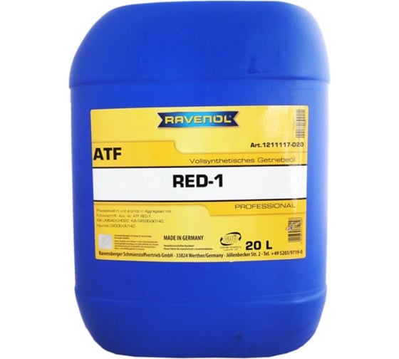 Масло трансмиссионное ATF RED-1 new 20 л RAVENOL 1211117-020-01-999 1