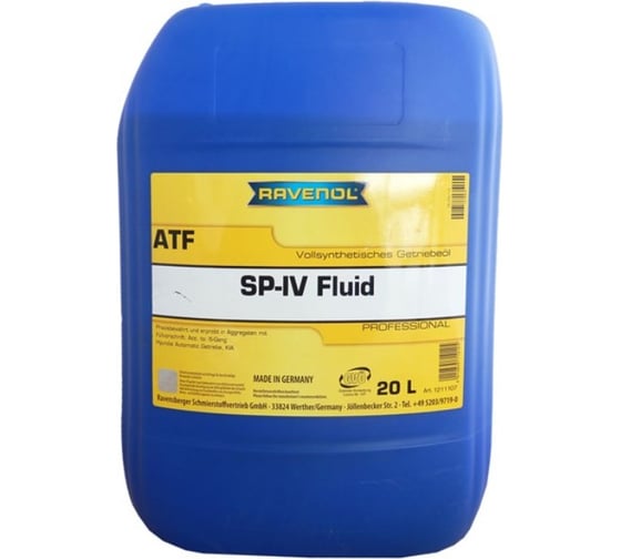Масло трансмиссионное ATF SP-IV Fluid 20 л RAVENOL 1211107-020-01-999