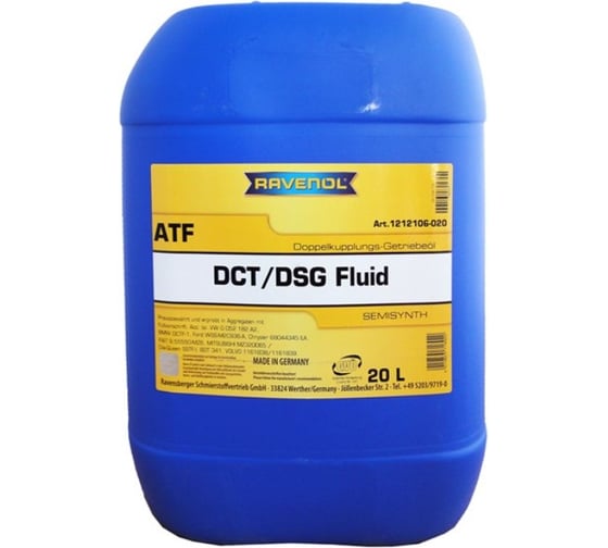 Масло трансмиссионное DCT/ DSG Getriebe Fluid new 20 л RAVENOL 1212106-020-01-999 1