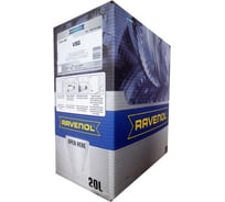 Масло трансмиссионное VSG ecobox (20 л; 75W-90) RAVENOL 1221101-B20-01-887