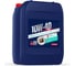Моторное масло TOMOIL Engine Oil 10W-40 CK-4, канистра 20 л 7100018775 1