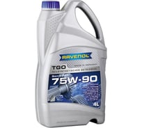 Масло трансмиссионное TGO new (4 л; 75W-90; GL-5) RAVENOL 1222105-004-01-999